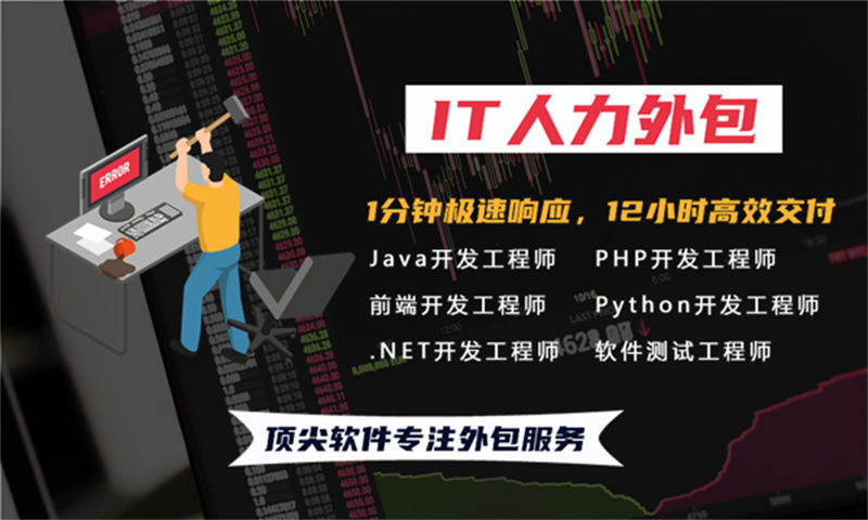 政务系统开发解决方案与功能计划书