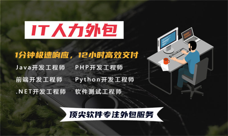 房地产系统开发解决方案与功能计划书