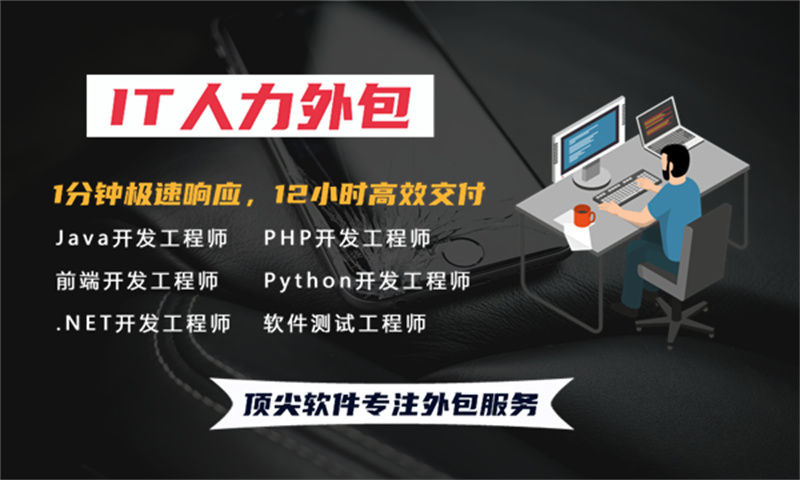 如何有效解决济南企业在招聘3年交通系统开发经验的云计算工程师方面的难题？