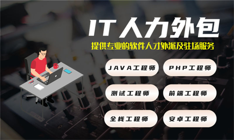 客户关系管理系统(CRM)解决方案与功能计划书