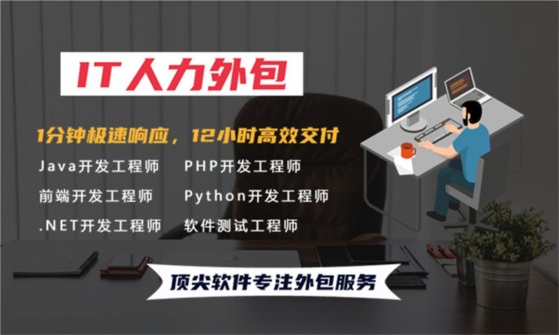 娱乐系统开发解决方案及功能计划书