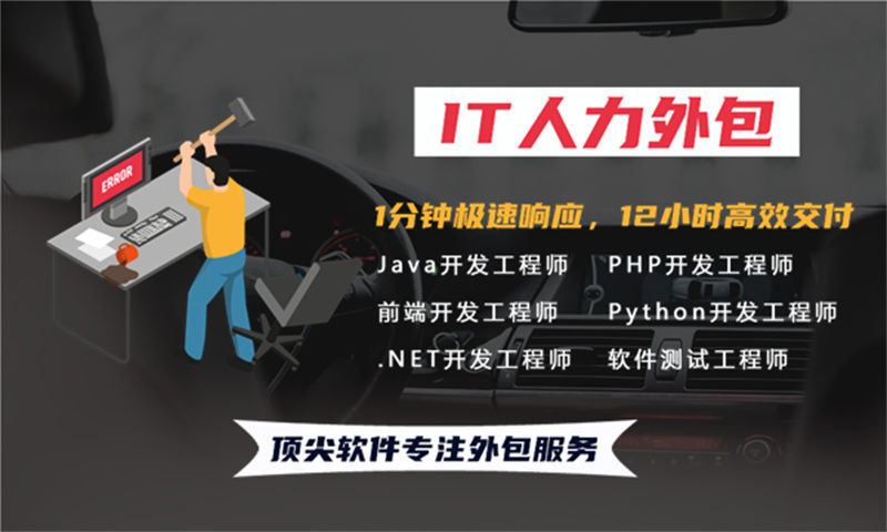 物联网系统全方位解决方案与功能计划书