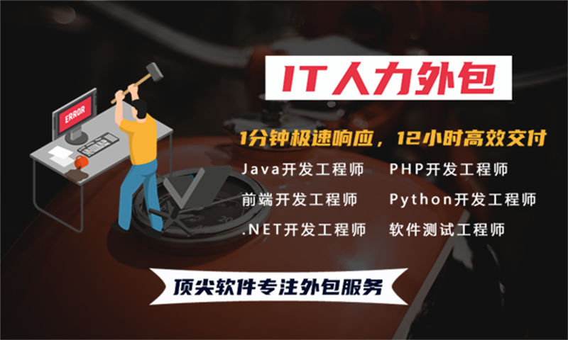 办公自动化系统开发解决方案与功能计划书