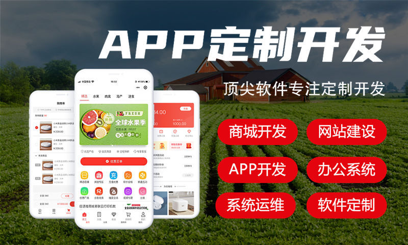 安卓程序员IT人力外包为何成为企业降本增效的首选方案？