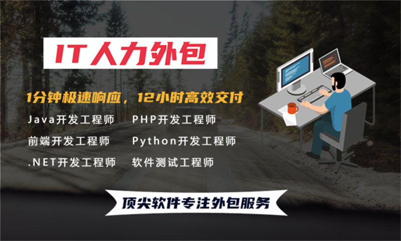 物联网系统开发解决方案：功能模块详解、技术架构设计与实施周期规划