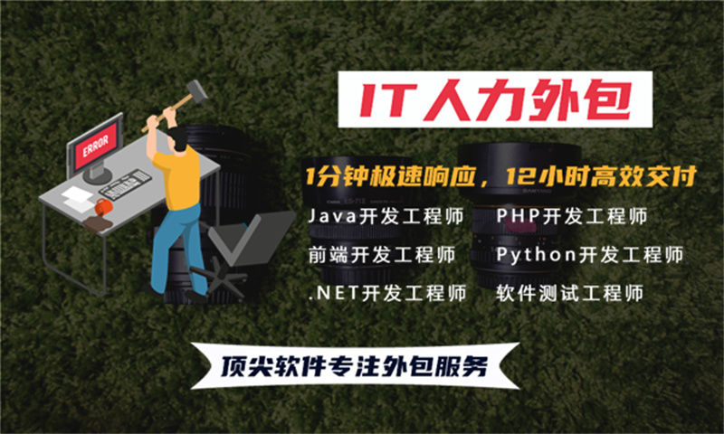基于现代化架构的体育系统开发解决方案：功能模块详解与技术实现路径