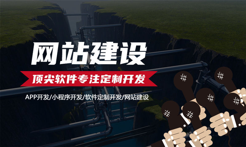 无锡三三复制公排商城app（源码成品）技术方案