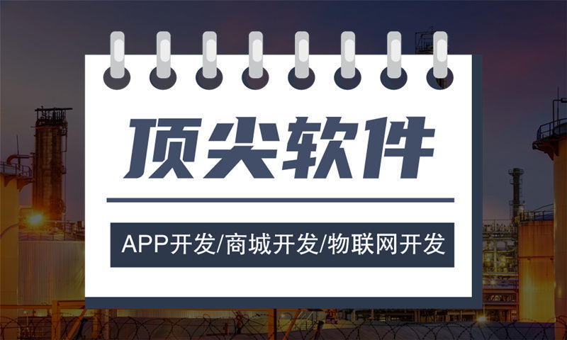 杭州绿色积分商家让利系统小程序开发解决方案